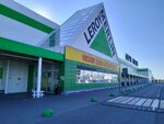 Credit Europe Bank Ltd (Ust-Kurdyumskaya ulitsa, 50), banking service point
