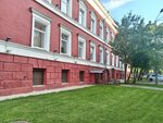 Инспекция регионального, строительного и дорожного надзора (Fridrikha Engelsa Street, 4), construction expertise and technical supervision