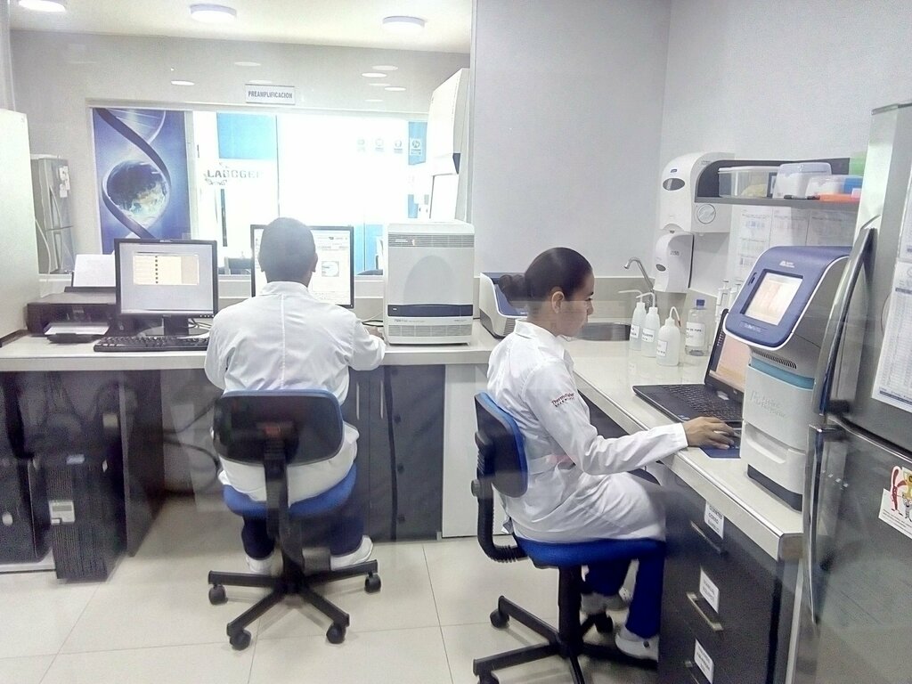 Chemical laboratory Labogen, Santa Cruz de la Sierra, photo