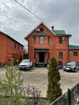 Налоговый консультант Анна Кобцева (Karakozova Street, 2), accountants