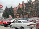 Forsage (Pushkina Street, 54), driving school