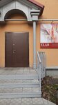 Elab (Molodogvardeyskaya Street, 4), foreign language courses