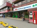 Severnaya Yevropa (Tallinskaya Street, 26), shopping mall
