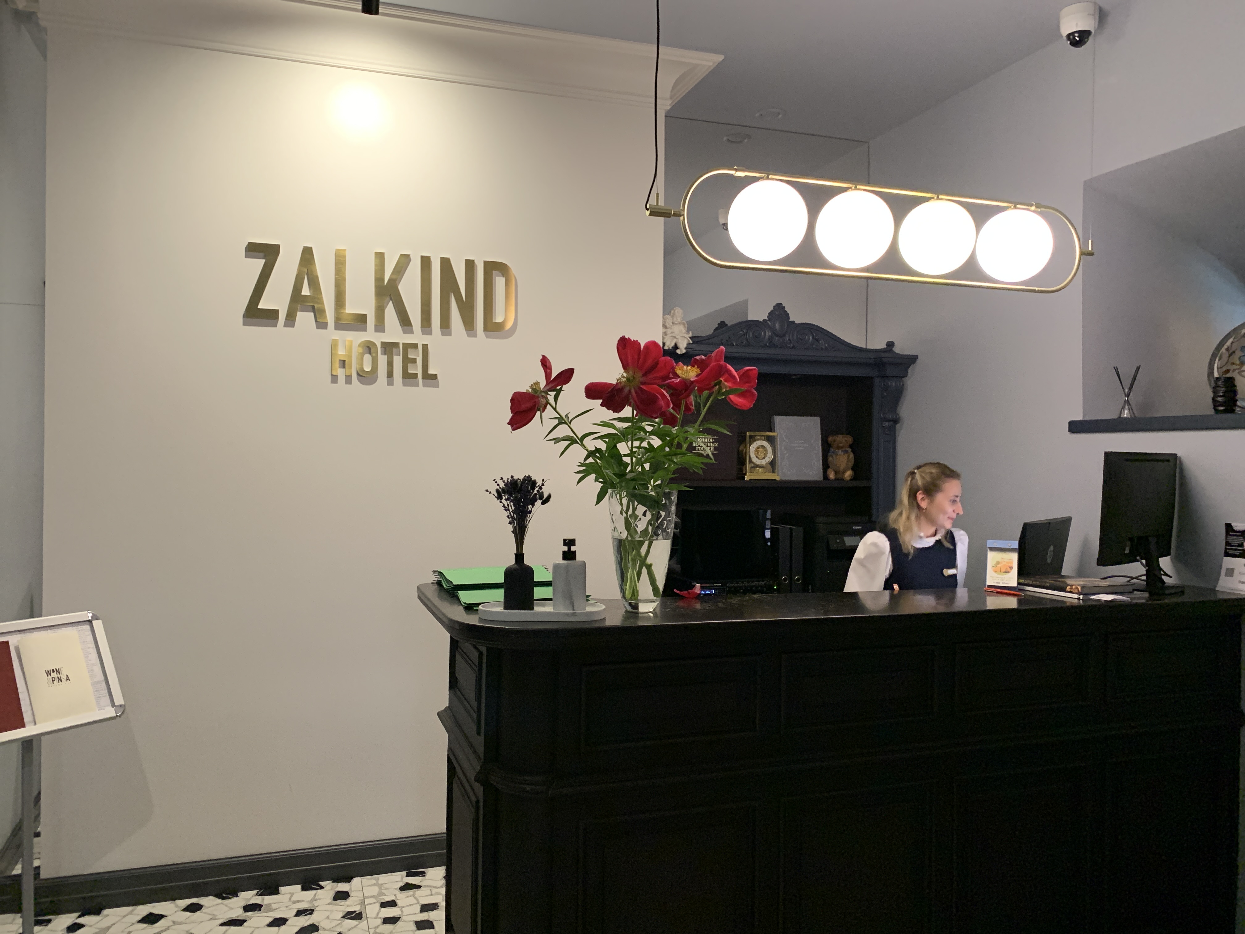 Фото Zalkind Hotel