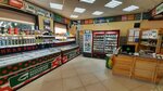 Ikorniy (Work Settlement of Pravdinskiy, ulitsa Lenina, 19В), fish and seafood