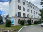 Нейрофизиологическая лаборатория (Vorovskogo Street, 70к7), hospital