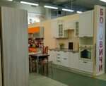 Borovichi (Valdayskaya Street, 1), showroom