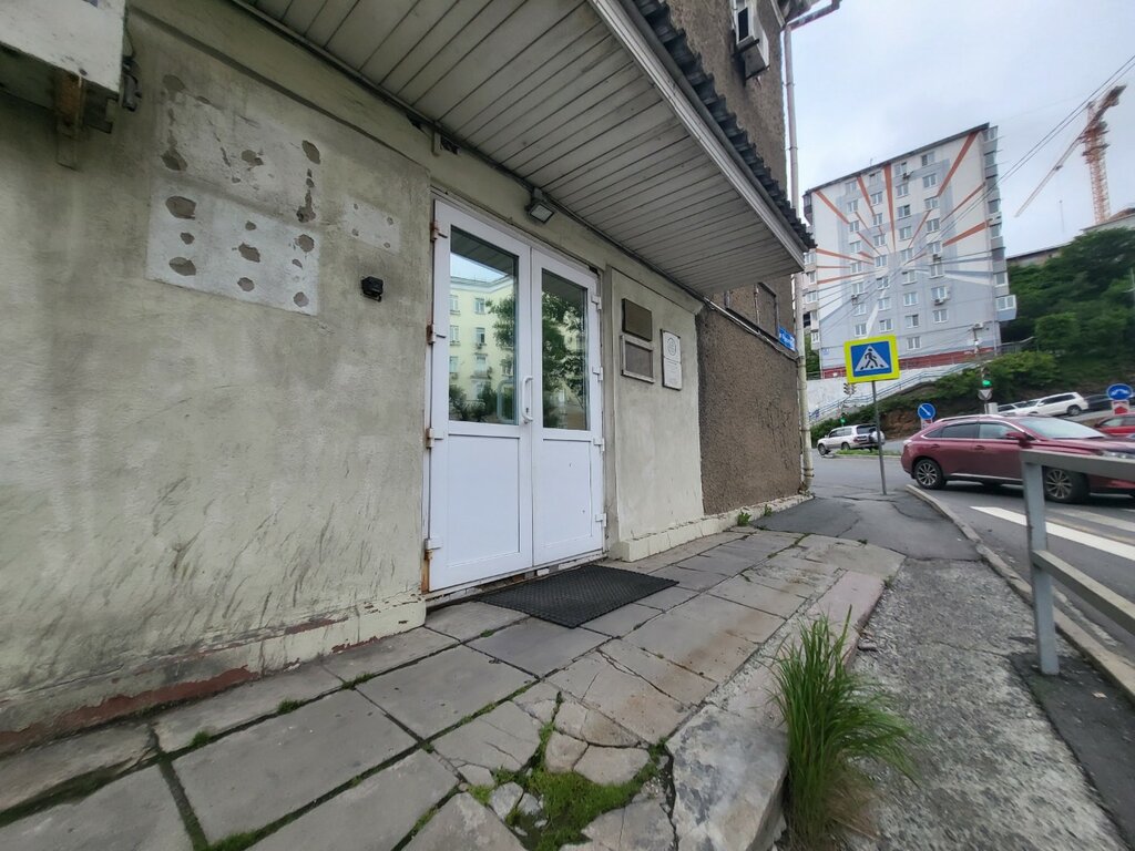 Community organization Obshchestvennaya organizatsiya po sotsialno-psikhologicheskoy podderzhke semey, Vladivostok, photo