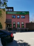 Filial Freyt link Volgograd (Ryazhskaya ulitsa, 39), courier services