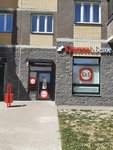 Krasnoe&Beloe (Shosse V Lavriki Street, 68к1) ، محل بقالة