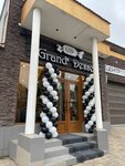 Тунецъ (ulitsa Lunacharskogo, 382), food and lunch delivery