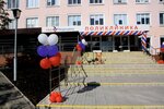 RZD-medicine (Tallinskaya Street, 8Вк2) ، مركز طبي، عيادة