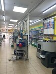 Kraski.ru (Moscow, Novomoskovskiy Administrative Okrug, Kommunarka District, TOGK Slavyanskiy Mir, ryad V, 18/2), paintwork materials