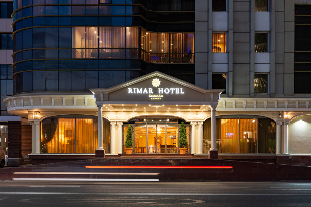 Гостиница Rimar Hotel Krasnodar, Краснодар, фото