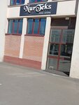 Nur Teks (Pobedy Street, 1к4), curtains, curtain rods