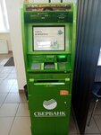 Сбербанк (mikrorayon Gorodok Neftyanikov, ulitsa 19-go Partsyezda, 34А), atm
