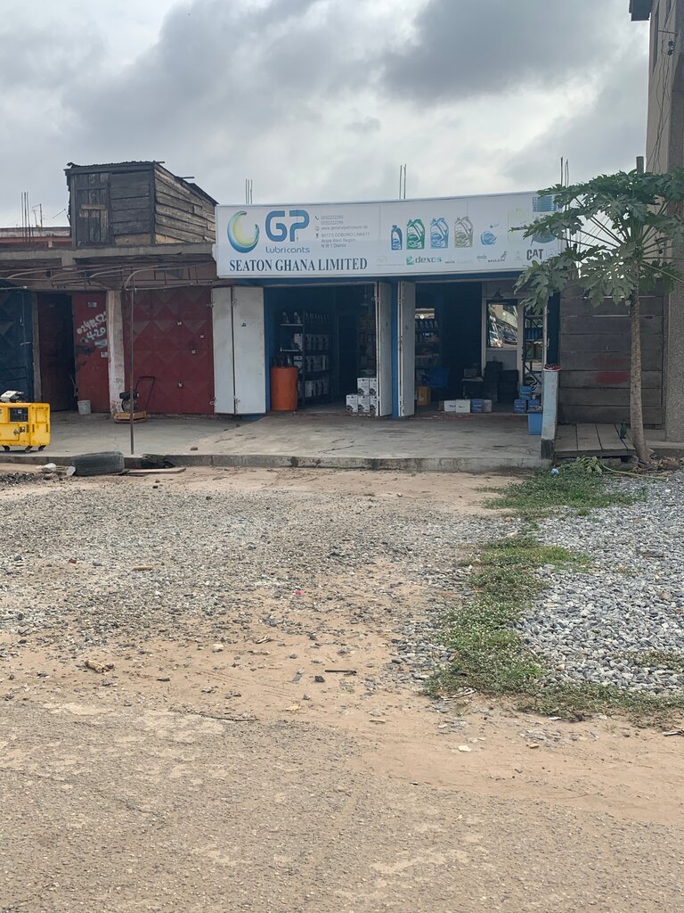 Autocosmetics, auto chemical goods Seaton Ghana Limited, Accra, photo