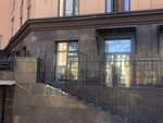 Ukoloff. pro (Paradnaya Street, 3к2), beauty salon equipment