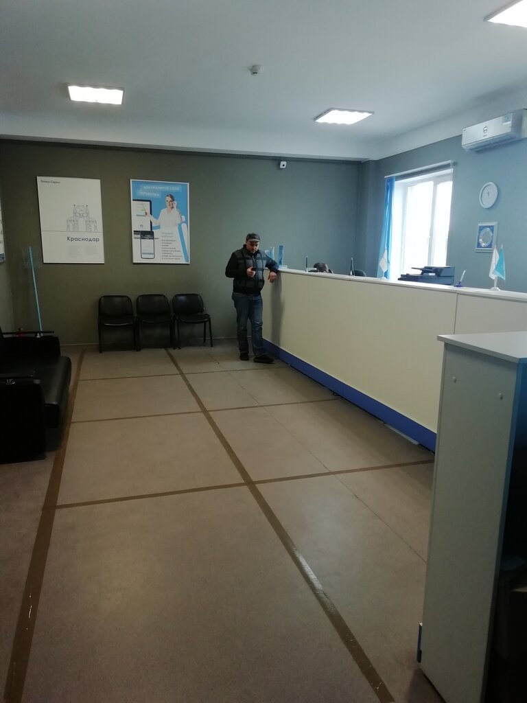 Черкесское шоссе, 21, Пятигорск - 2ГИС