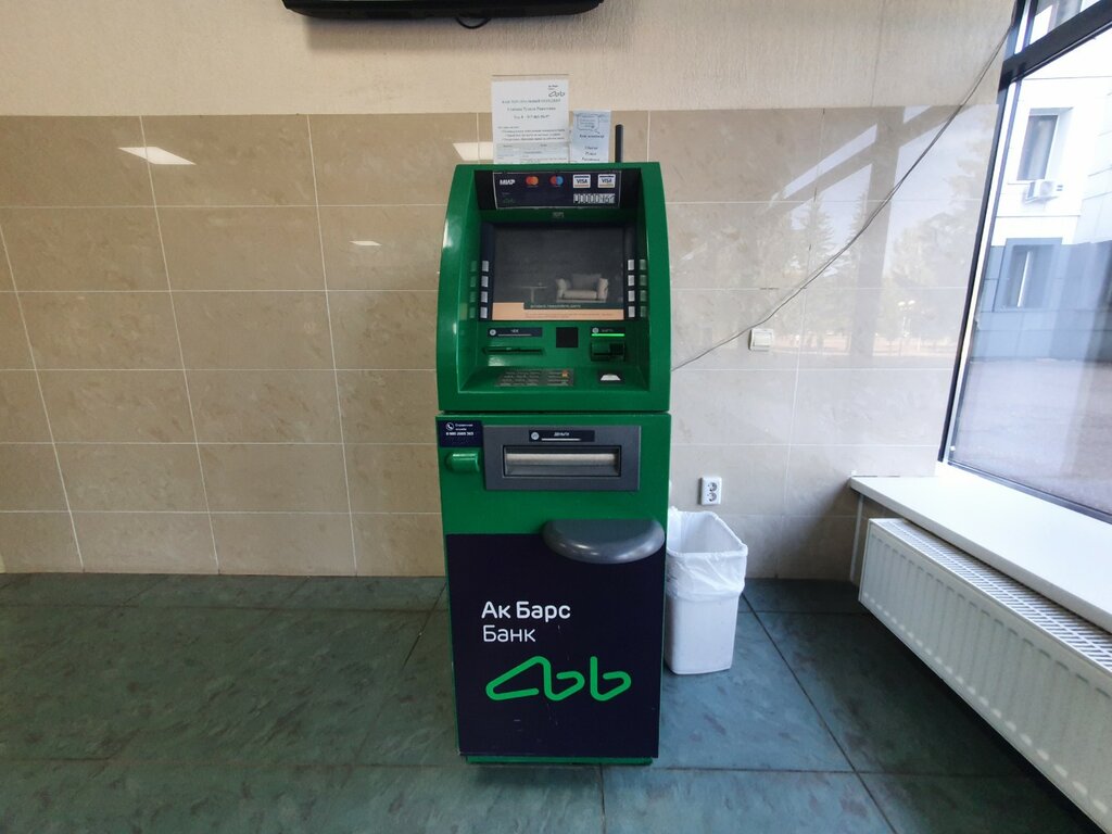 ATM Ак Барс Банк, Naberezhnye Chelny, photo