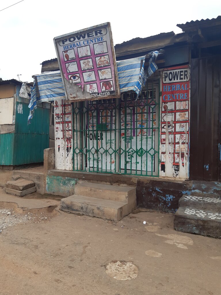 Alternative medicine Power herbal Centre, Accra, photo