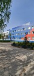 Velikoluksky zavod Transneftemash (Velikiye Luki, Gogolya Street, 2) ، معدات صناعية