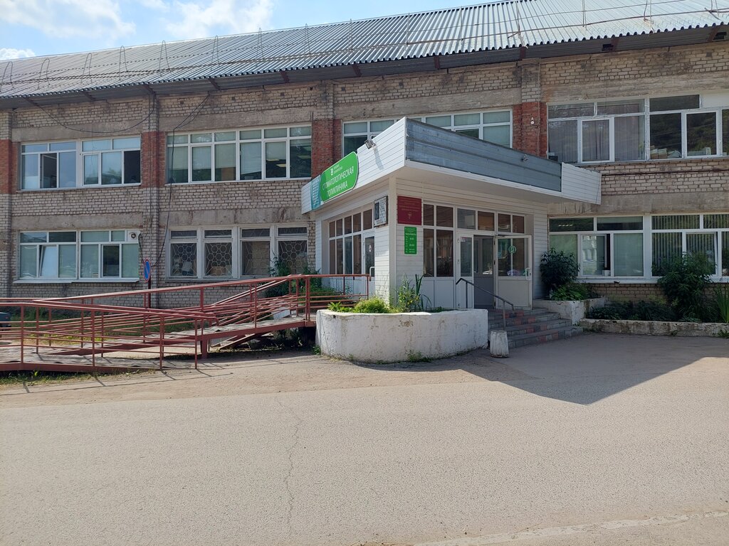 Clínica dental Dobryanskaya Stomatologicheskaya poliklinika, , foto