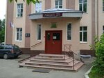 MAOU Lyceum № 28 named after academician B.A. Korolev (Gagarina Avenue, 8), gymnasium