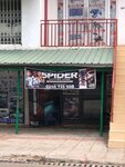 Spider Cutting Zone (Ayikai Gbozah Street, 61), barber shop