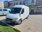Сервис Перевозок (Naberezhnaya Street, 1А) ، متعهد النقل
