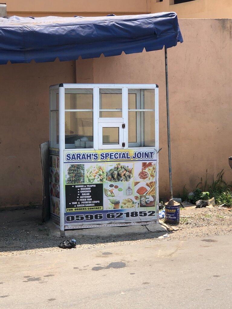 Fast food Sarah’s Special Joint, Accra, photo