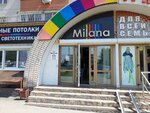 Milana (Malahova Street, 93) ، تمتد والأسقف المعلقة