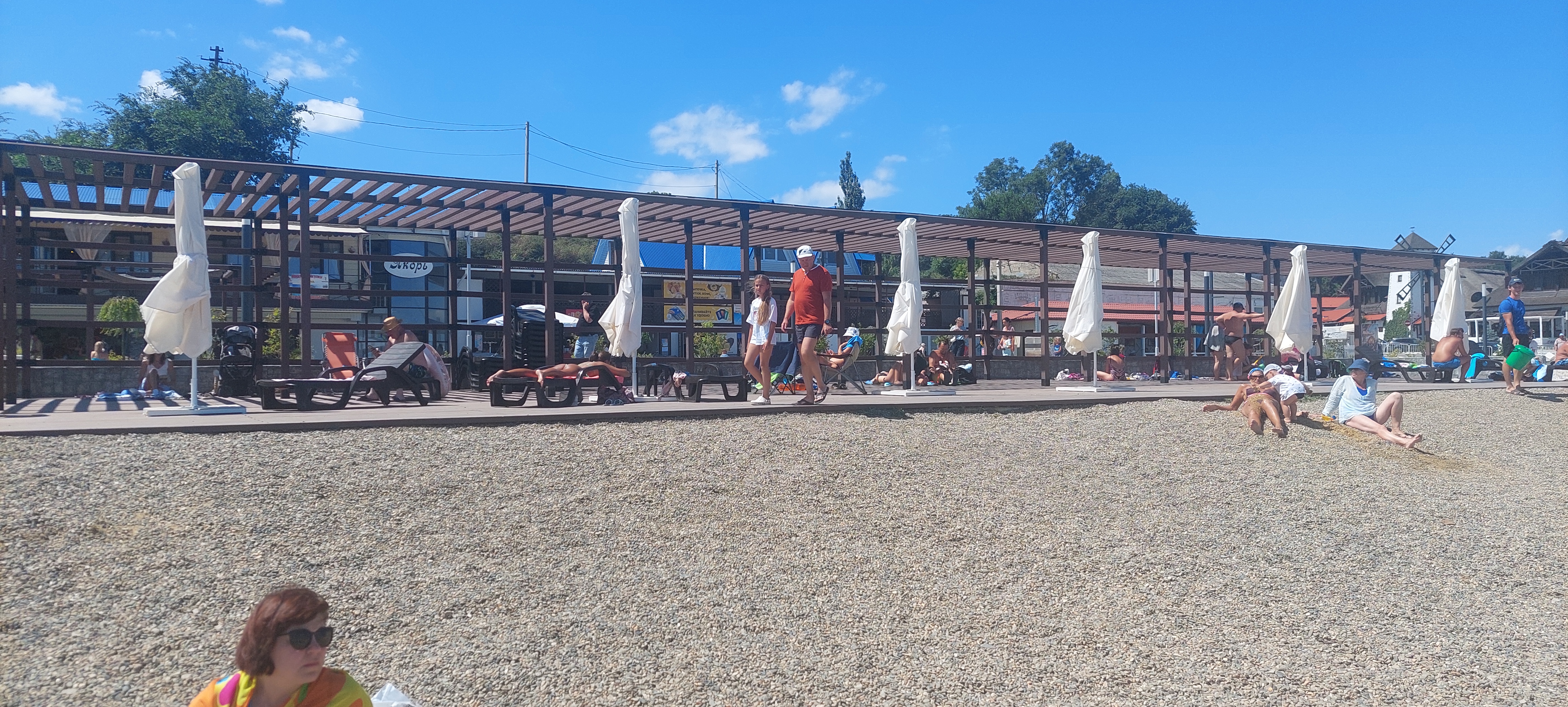 Фото Александрия