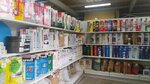 Umelets (Staro-Moskovskaya ulitsa, 7), household goods and chemicals shop