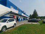 Nemetz (Vybornaya Street, 221/1), servicio de coches, centro de reparación de automóviles