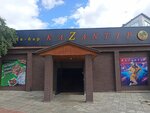 Kazantip (ulitsa Limonova, 20), cafe