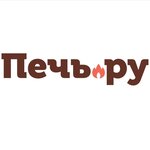 Печь.ру (микрорайон Никольско-Архангельский, Вишняковское ш., 33А), камины, печи в Балашихе
