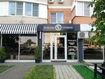 Boss (mikrorayon Yubileyny, 70-letiya Oktyabrya Street, 1/1), barber shop