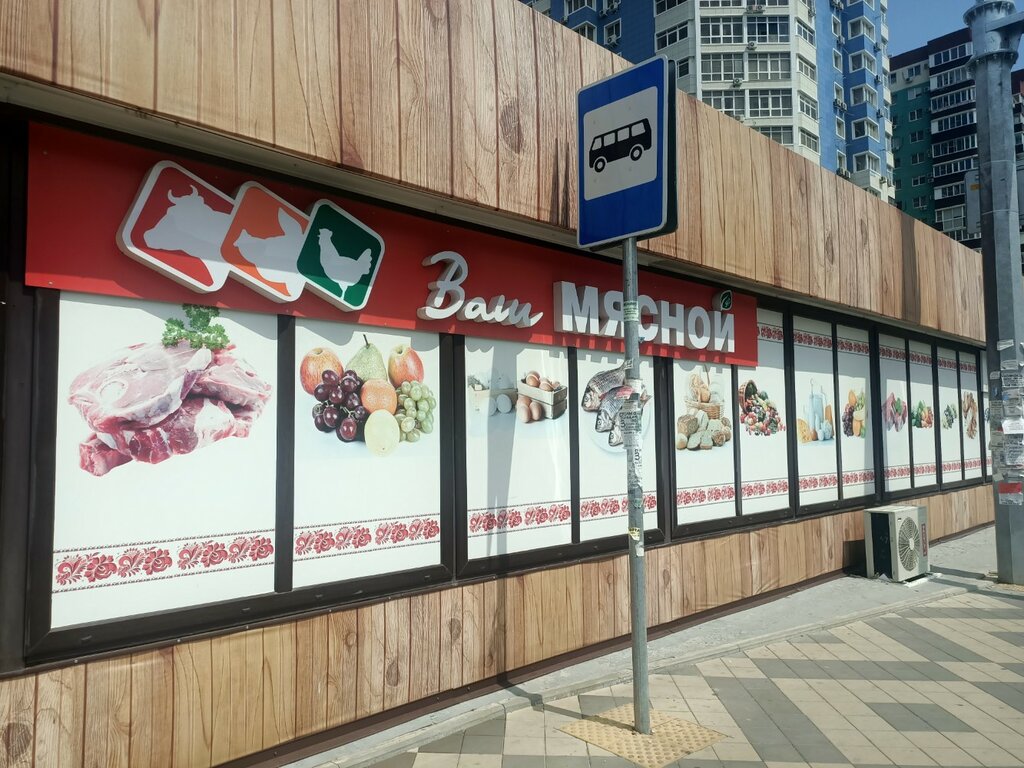 Egg and poultry meat Мясо индейки, Krasnodar, photo