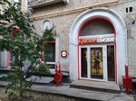Krasnoe&Beloe (Novopeschanaya Street, 18), grocery
