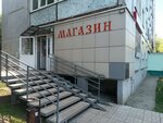 Kupets (Soldatova Street, 10), grocery