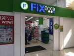 Fix Price (Masterkova Street, 6), home goods store