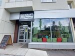 Craft burgers (Baykalskaya Street, 346), cafe