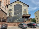 Meeting room at the Hemingway Hotel (ulitsa Energetikov, 5) ، قاعات مؤتمرات واجتماعات