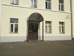 Два табурета (Salova Street, 32А), custom furniture