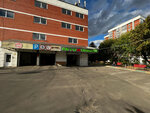 Avtomoyka orekhovo (Marshala Zakharova Street, 22), car wash