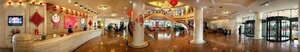 Гостиница Weihai Baohai Hotel