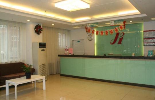 Фото Jinjiang Inn Olympic Park