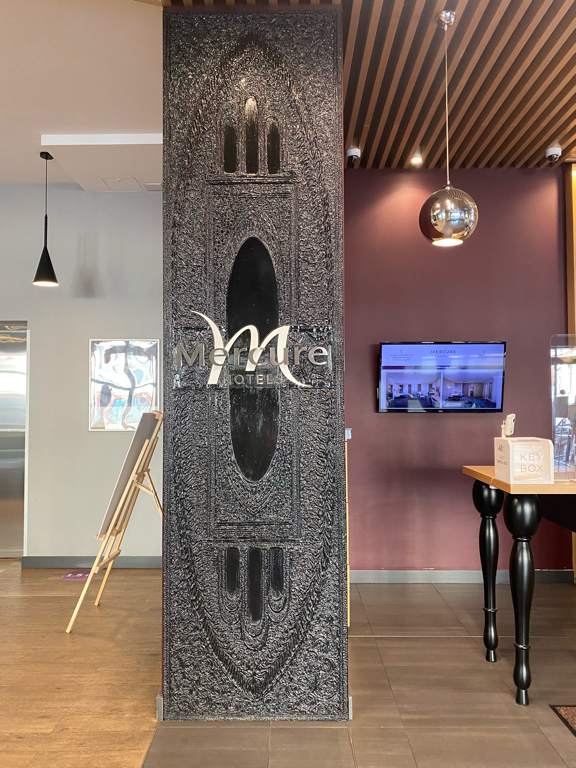 Фото Mercure Нижний Новгород центр