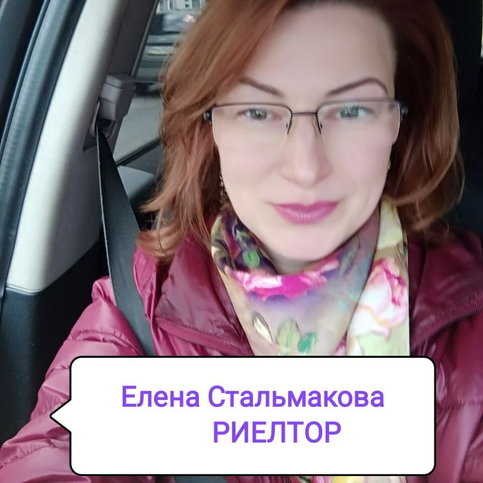 وكالة عقارية Апартаменты Петербурга ، سان بطرسبرغ، صورة